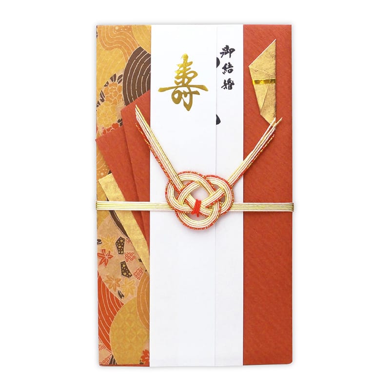 ササガワ 新金封 祝用 OA短冊付 27-5532 1枚（ご注文単位5枚）【直送品】