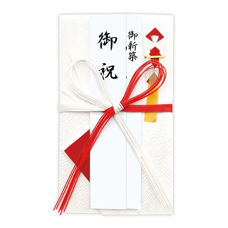 ササガワ 新金封 新築祝用 中判 赤白 27-5753 1枚（ご注文単位5枚）【直送品】
