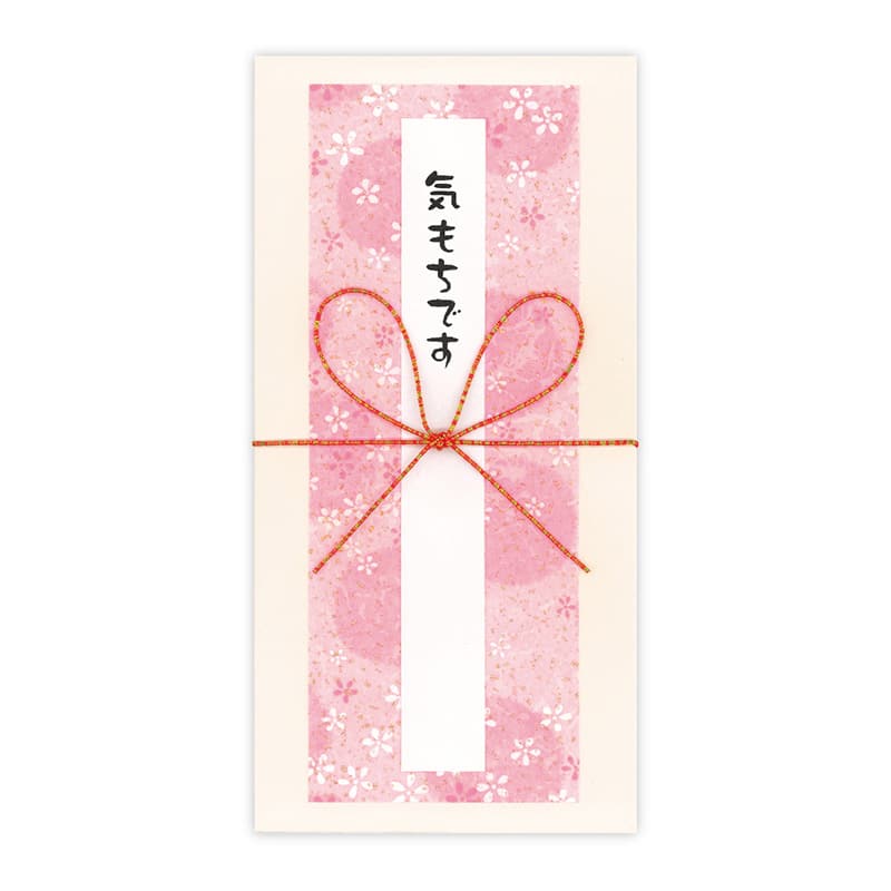 ササガワ 新金封 スリム 気もちです ピンク 27-5392 1枚（ご注文単位5枚）【直送品】