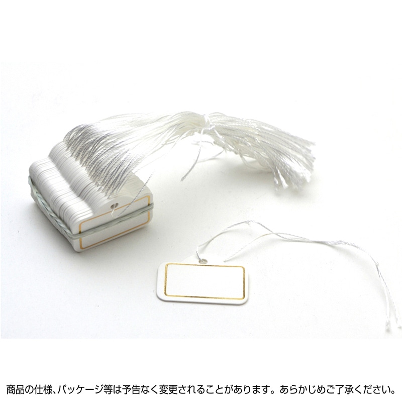 ササガワ 糸付き提札 カバン型 金箔 ゴールド 18-1911 500枚/箱