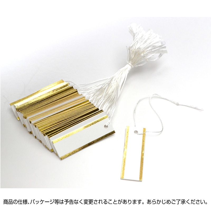 ササガワ 糸付き提札 長型 金箔 ゴールド 18-1942 500枚/箱