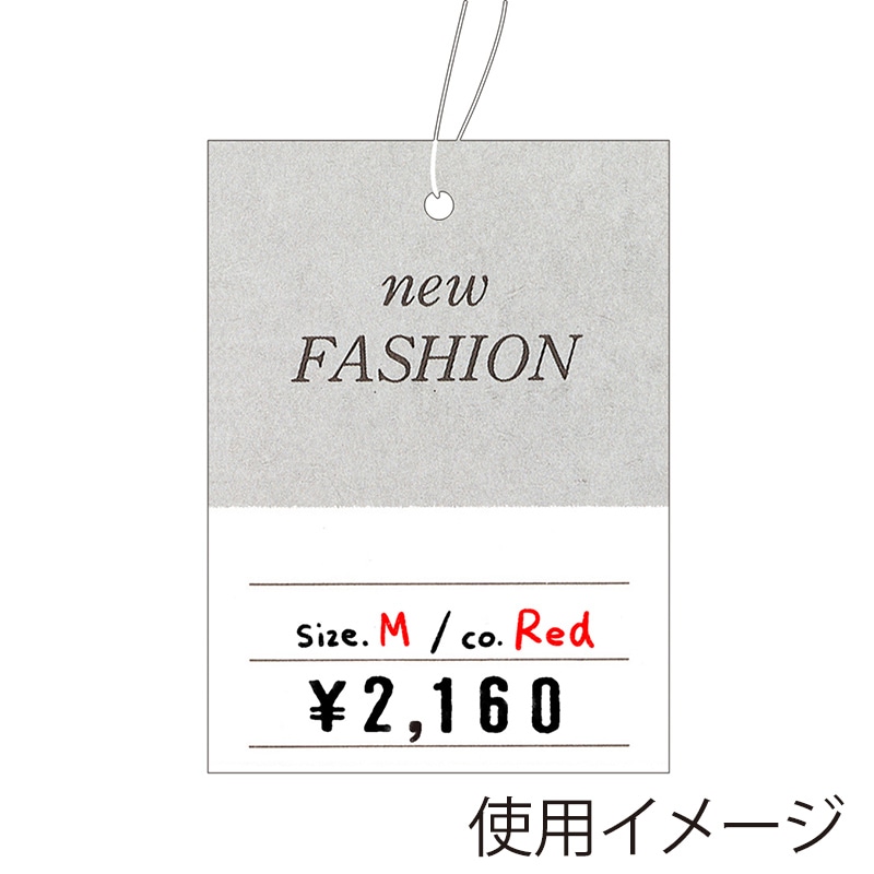 ササガワ 糸付き提札 四角型 高級 FASHION 18-3678 500枚/箱