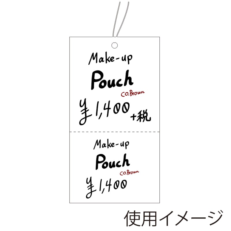 ササガワ 糸付き提札 四角型 白無地 ミシン目入 18-81 500枚/箱