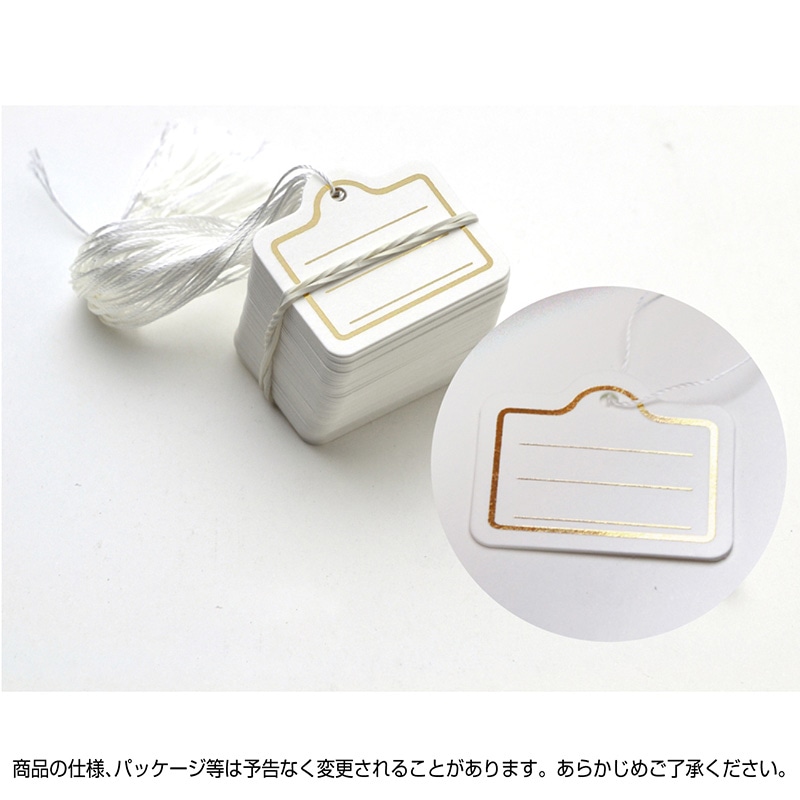 ササガワ 糸付き提札 カバン型 金箔 ゴールド18-1923 500枚/箱