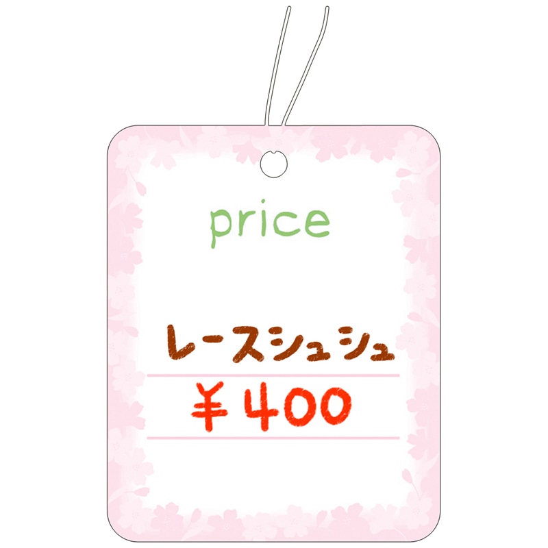 ササガワ 提札 角丸四角型 花枠 18-3711 500枚 1箱(ご注文単位1箱)【直送品】