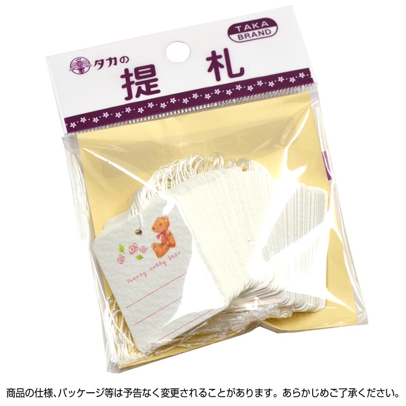 ササガワ パック入提札 角丸四角型 ベア 19-706 50枚/袋