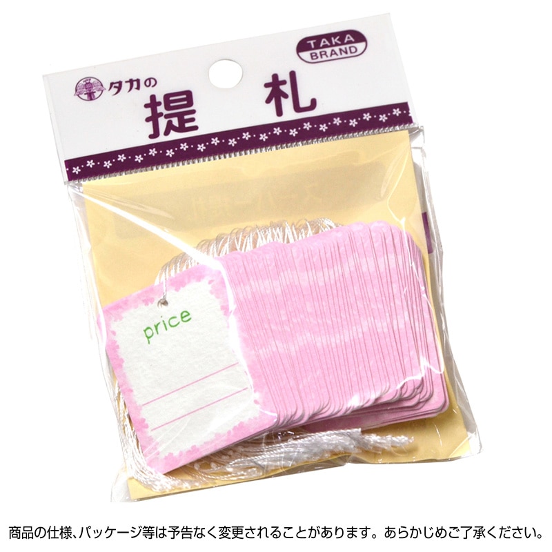 ササガワ パック入提札 角丸四角型 花枠 19-711 50枚/袋