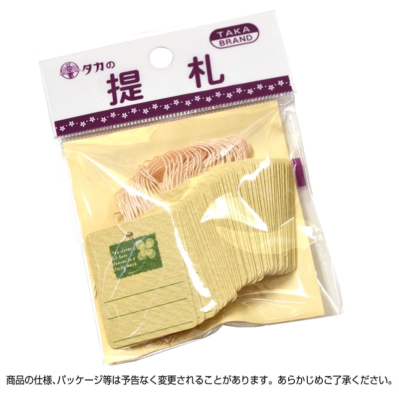 ササガワ 提札 四つ葉のクローバー 19-740 50枚/袋