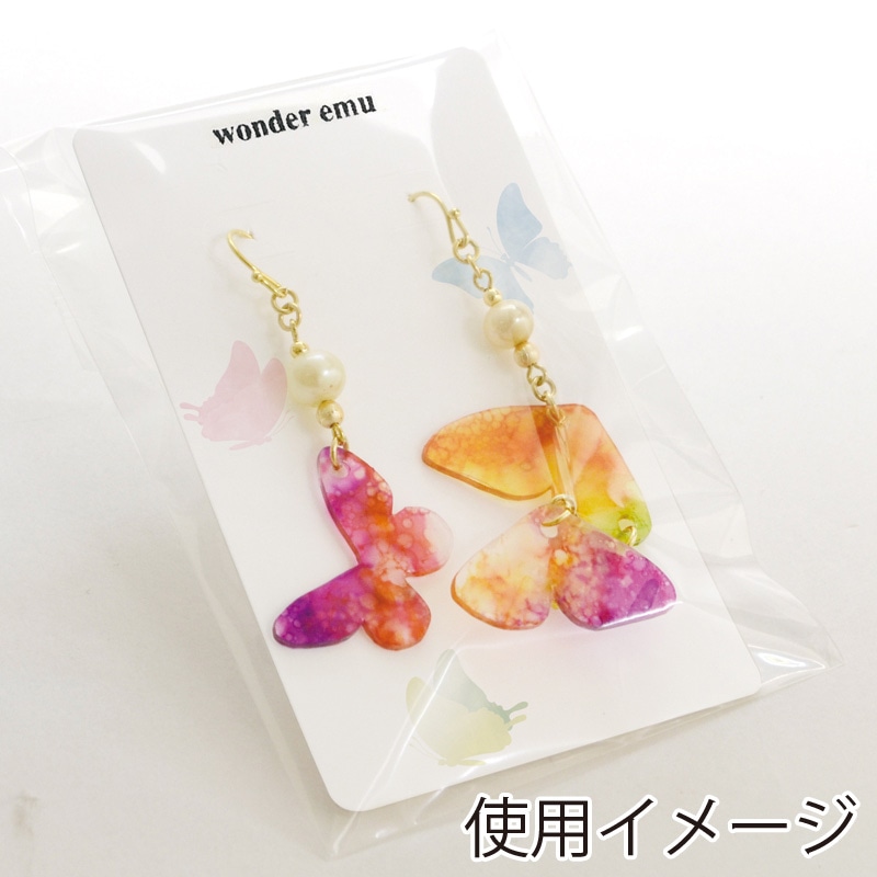 ササガワ ピアス・イヤリング専用台紙 名刺サイズ　20枚入り 19-2402　ホワイト 1冊（ご注文単位5冊）【直送品】