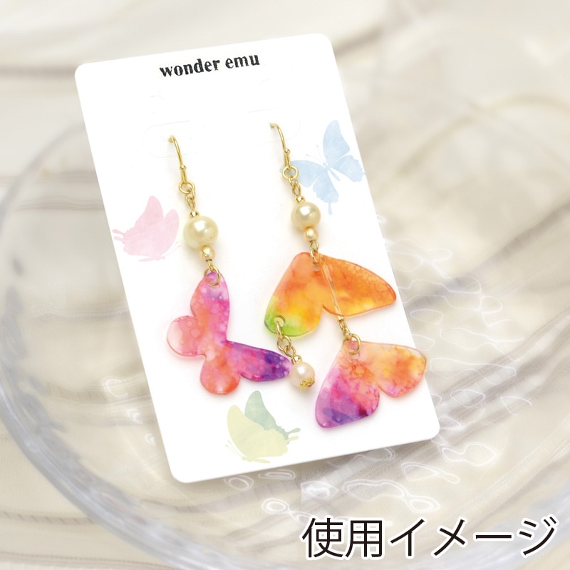 ササガワ ピアス・イヤリング専用台紙 名刺サイズ　20枚入り 19-2402　ホワイト 1冊（ご注文単位5冊）【直送品】