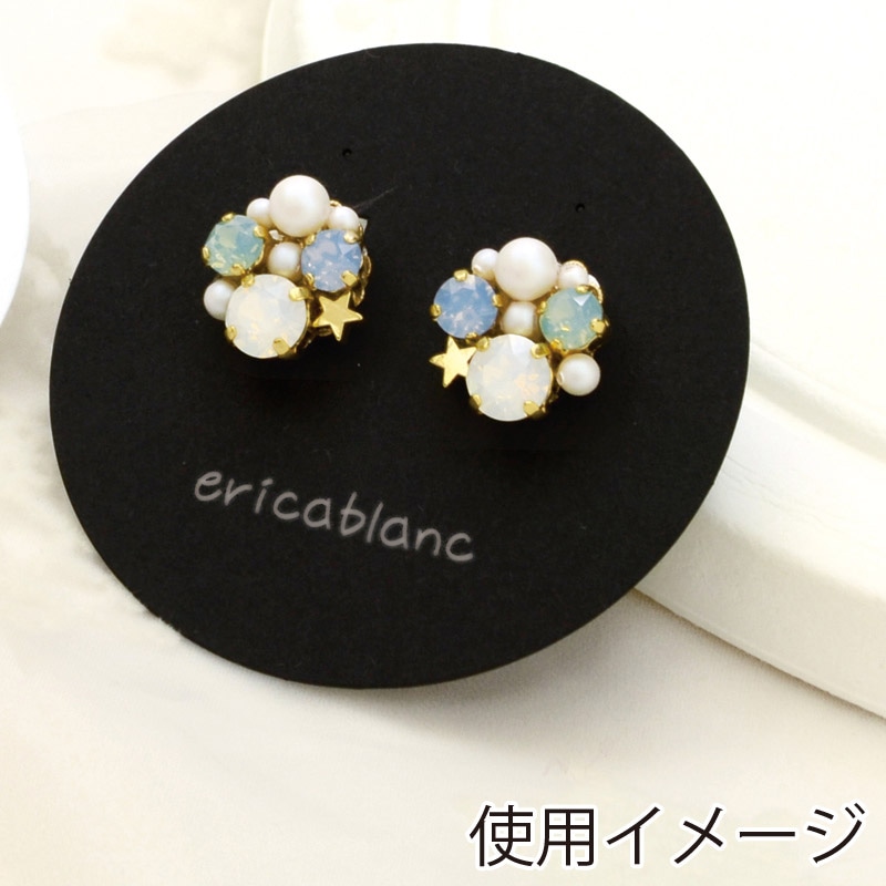 ササガワ ピアス・イヤリング専用台紙 丸型 20枚入り 19-2410 ブラック 1冊(ご注文単位5冊)【直送品】