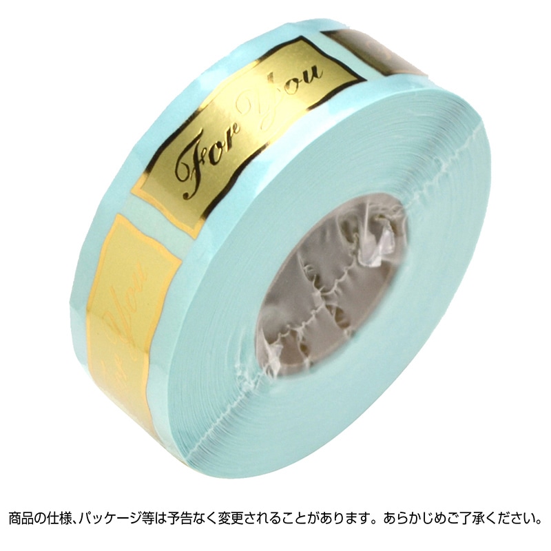 ササガワ アドテープ For You 21-57 500片 1巻(ご注文単位1巻)【直送品】