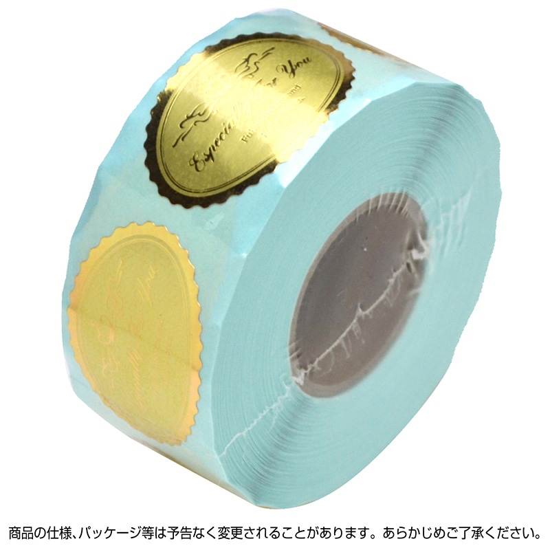 ササガワ アドテープ Especially　For　You 21-67　500片 1巻（ご注文単位1巻）【直送品】