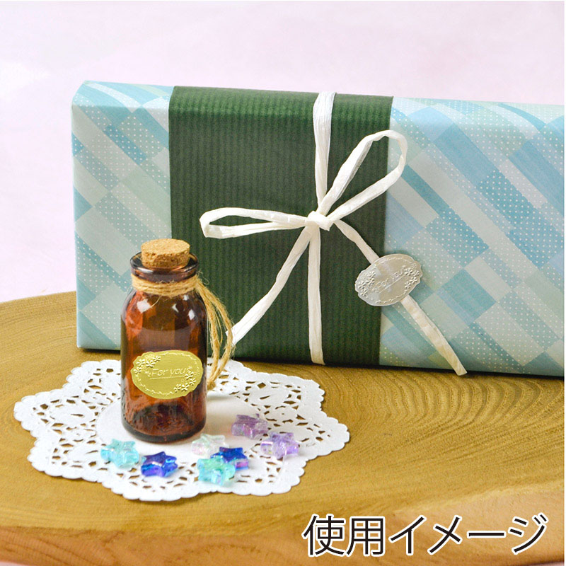 ササガワ アドテープ For You 21-69 500片 1巻(ご注文単位1巻)【直送品】