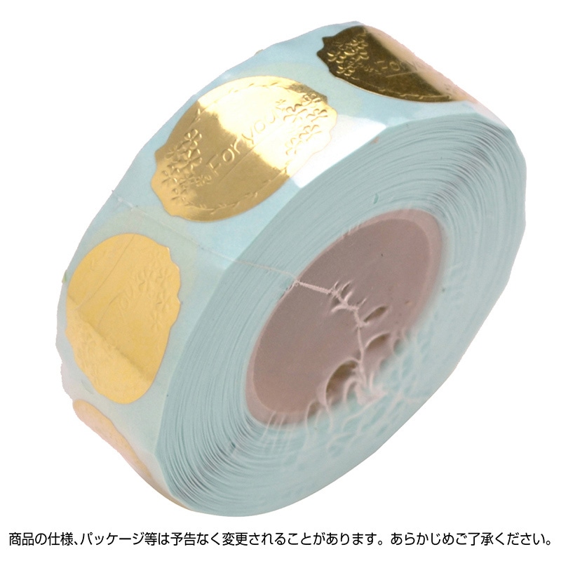 ササガワ アドテープ For You 21-69 500片 1巻(ご注文単位1巻)【直送品】