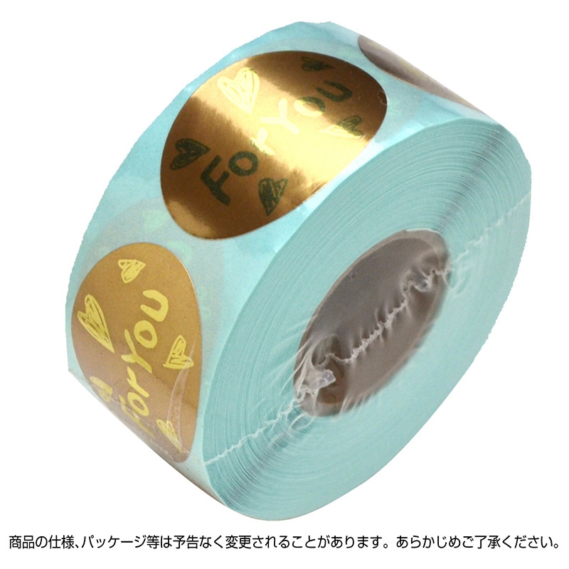 ササガワ アドテープ For You 21-72 500片 1巻(ご注文単位1巻)【直送品】