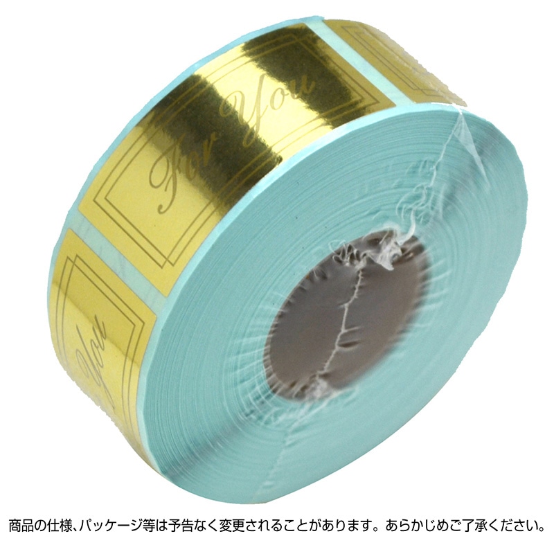 ササガワ アドテープ For You 21-86 500片 1巻(ご注文単位1巻)【直送品】