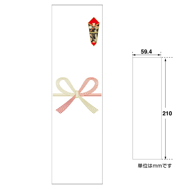 ササガワ OA対応シール札紙A4 無字 24-1920 100片 1冊(ご注文単位1冊)【直送品】