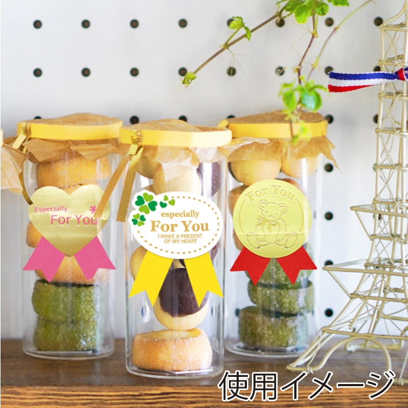 ササガワ ギフトシール For You 22-4024 100片 1冊(ご注文単位1冊)【直送品】