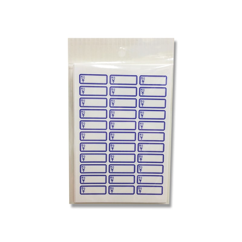 ササガワ アドシール 青枠　税込　￥ 22-2343　462片 1冊（ご注文単位1冊）【直送品】