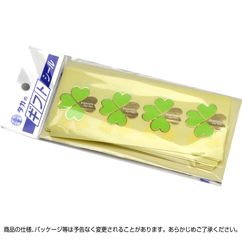 ササガワ ギフトシール For You 22-4033 100片 1冊(ご注文単位1冊)【直送品】