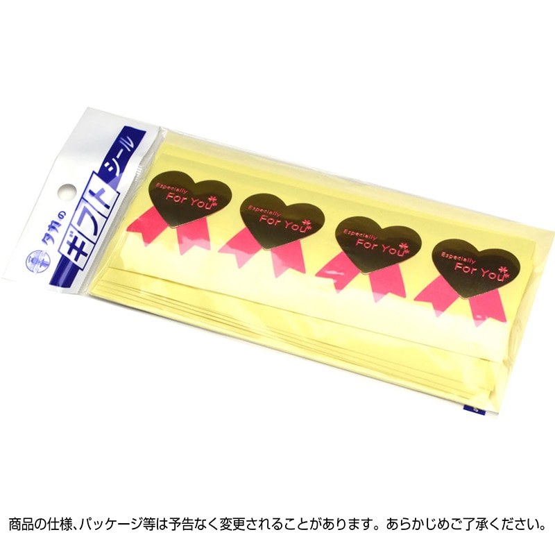 ササガワ ギフトシール For You 桃 22-4034 100片 1冊(ご注文単位1冊)【直送品】