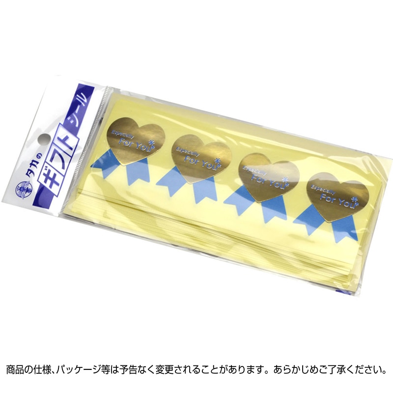 ササガワ ギフトシール For You 青 22-4035 100片 1冊(ご注文単位1冊)【直送品】