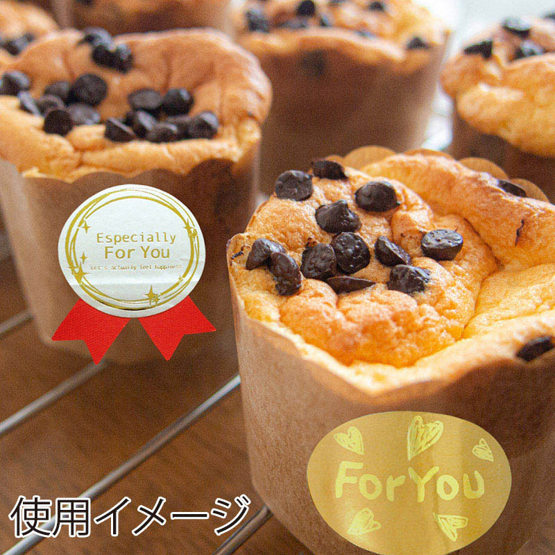 ササガワ ギフトシール For You 22-4036 100片 1冊(ご注文単位1冊)【直送品】