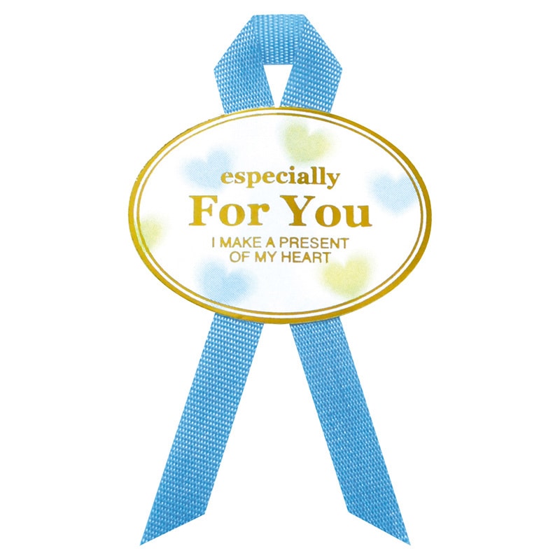 ササガワ ギフトシール For　You　青 22-2918　60片 1冊（ご注文単位1冊）【直送品】