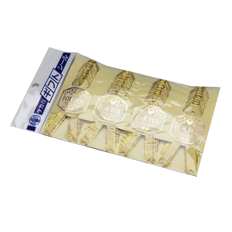 ササガワ ギフトシール FOR YOU 22-2912 1冊(ご注文単位1冊)【直送品】