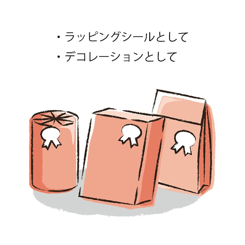 ササガワ ギフトシール FOR　YOU 22-2845 1冊（ご注文単位1冊）【直送品】