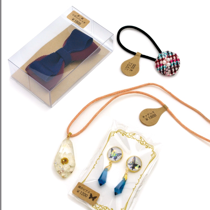 ササガワ クラフト値札 240片（30片×8シート）袋入 OA対応貼ってはがせるクラフト値札 1冊（ご注文単位10冊）【直送品】