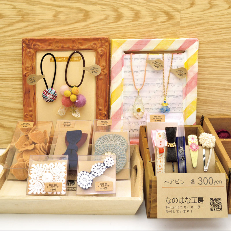 ササガワ クラフト値札 240片（30片×8シート）袋入 OA対応貼ってはがせるクラフト値札 1冊（ご注文単位10冊）【直送品】