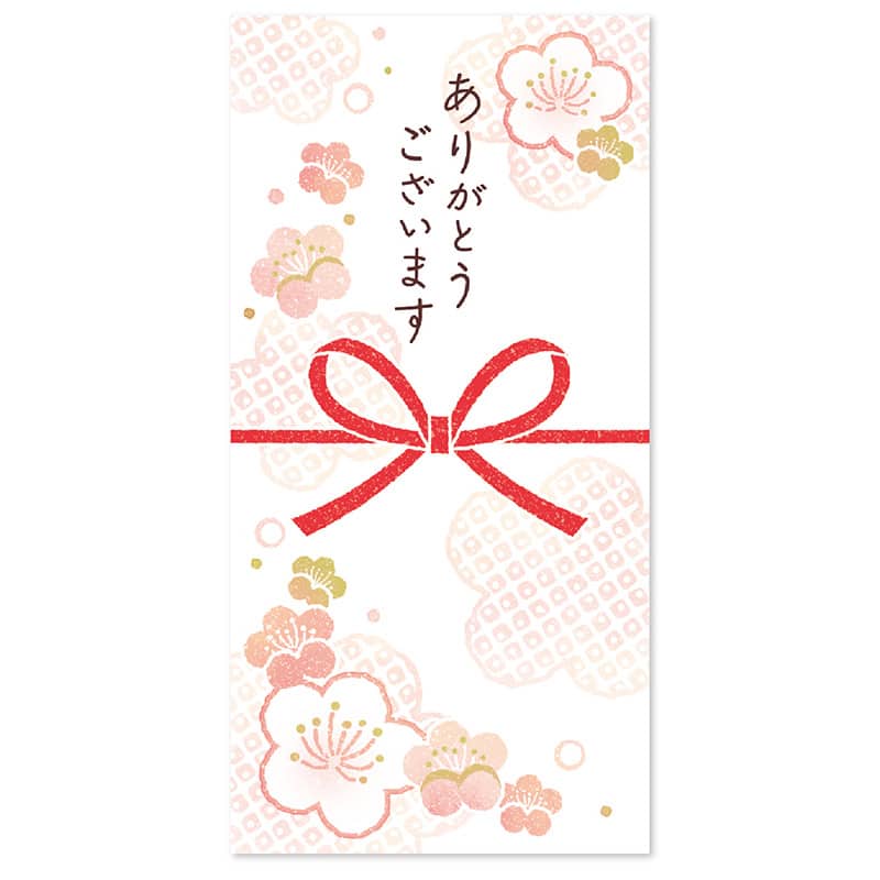 ササガワ のし付箋 梅乃花 22-5000 1冊（ご注文単位5冊）【直送品】