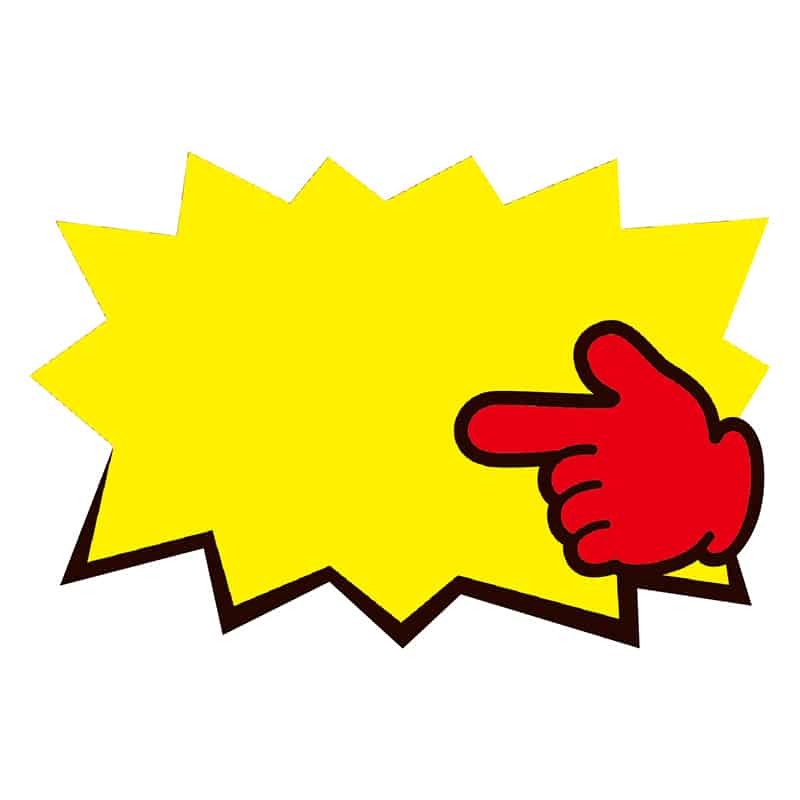 ササガワ 商店街でよく見るアレの付箋 バクハツA 22-6000 1冊（ご注文単位5冊）【直送品】