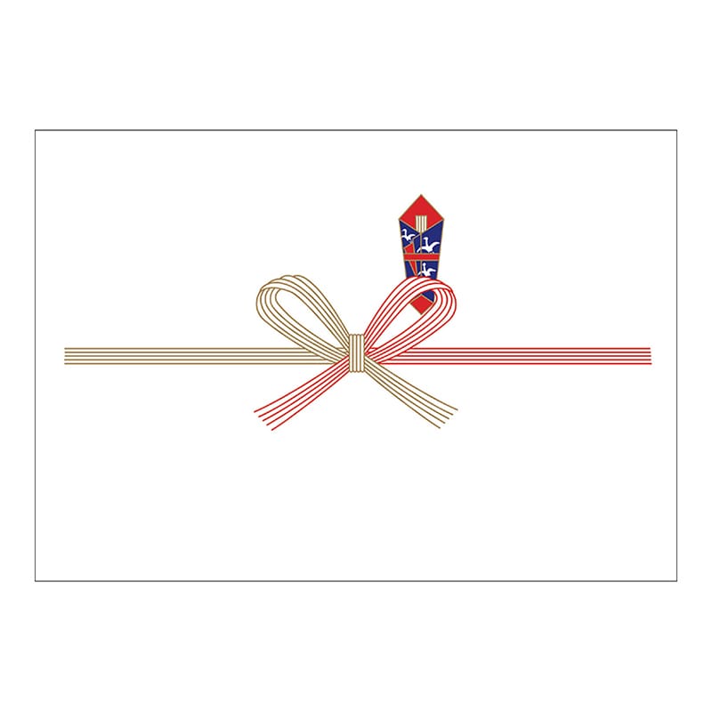 ササガワ のし紙 豆判5号 祝 京 2-15 100枚/箱(ご注文単位10箱)【直送品】