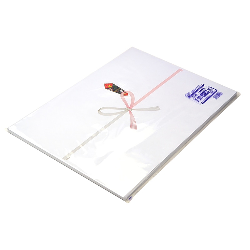 ササガワ のし紙 祝 みの判 京 2-203 100枚/袋