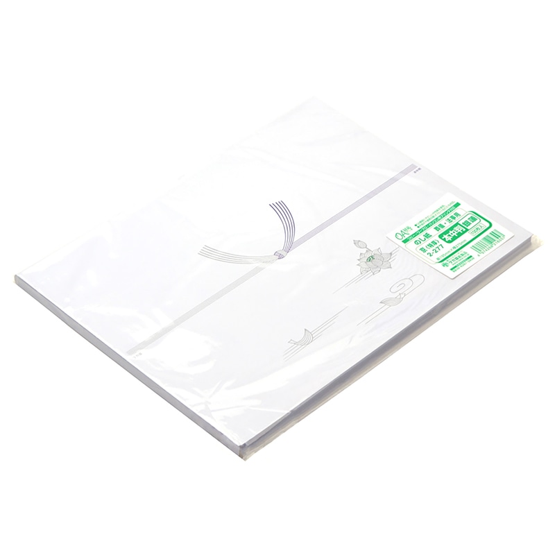 ササガワ のし紙 銀蓮 本中判 京 2-277 100枚/袋