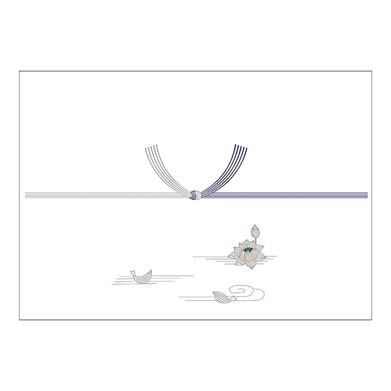 ササガワ のし紙 銀蓮 A5判 京 2-279 100枚/袋