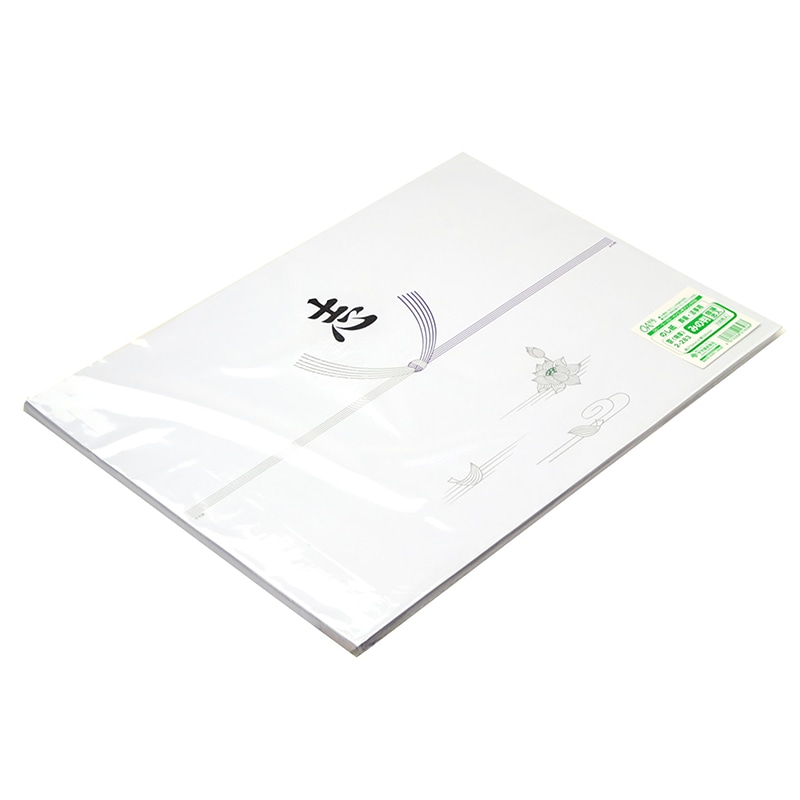 ササガワ のし紙 銀蓮 志 みの判 銀蓮 志 京 2-283 100枚/袋