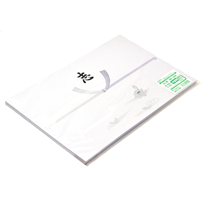 ササガワ のし紙 銀蓮 志 半紙判 京 2-285 100枚/袋