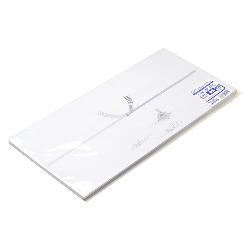 ササガワ のし紙 横長小 銀蓮 京 2-395 1冊100枚入 500枚/袋(ご注文単位1袋)【直送品】