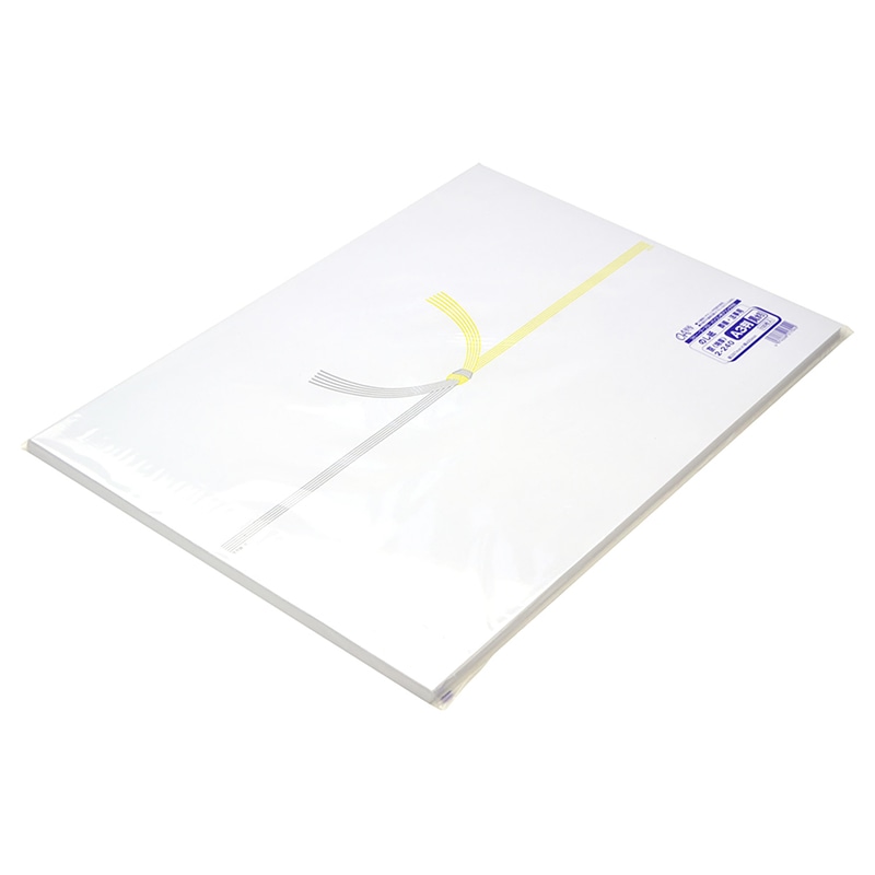 ササガワ のし紙 A3判 黄水引 京 2-240 100枚/袋(ご注文単位5袋)【直送品】