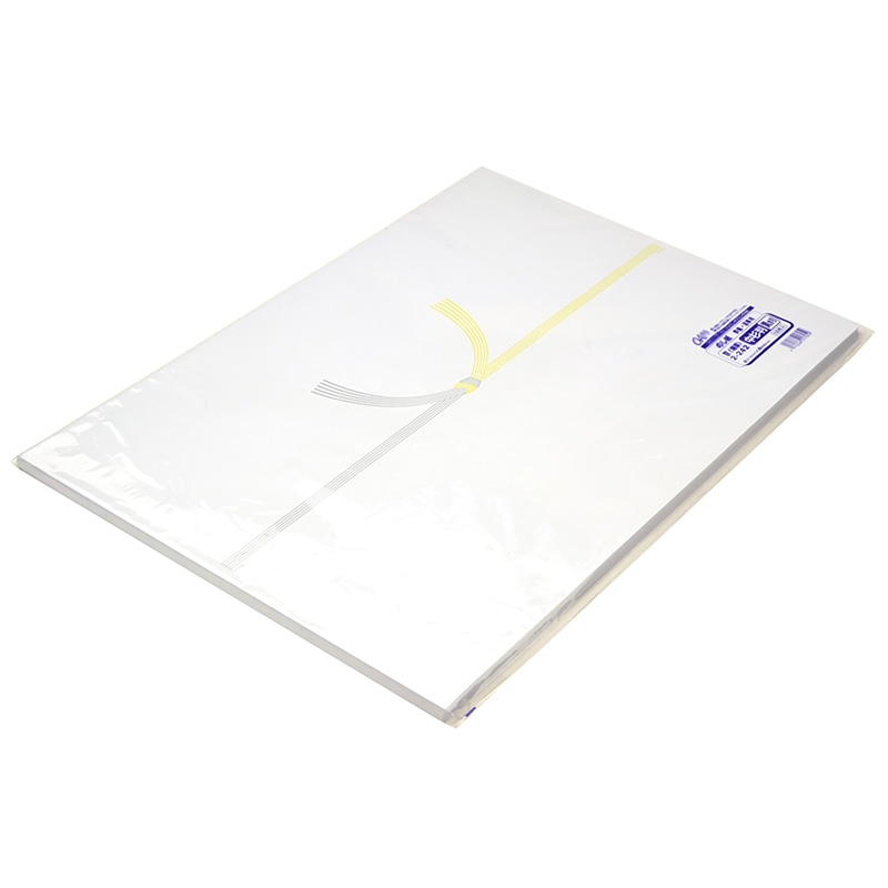 ササガワ のし紙 黄水引 中杉判 京 2-242 100枚/袋