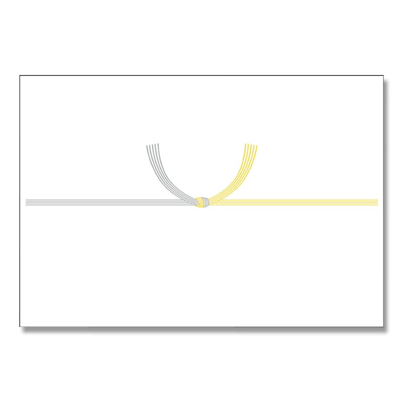 ササガワ のし紙 黄水引 B4判 京 2-244 100枚/袋