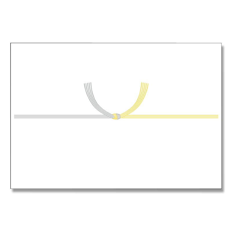 ササガワ のし紙 黄水引 A4判 京 2-246 100枚/袋