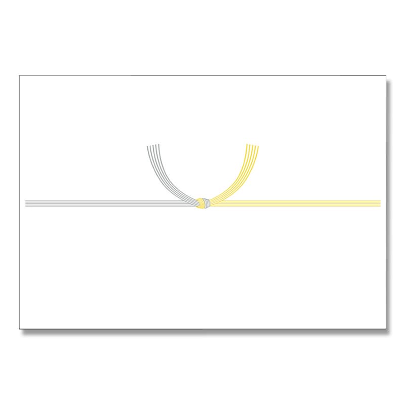 ササガワ のし紙 黄水引 B5判 京 2-248 100枚/袋