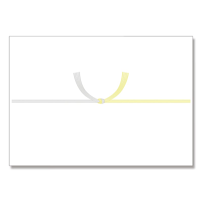 ササガワ のし紙 黄水引 A5判 京 2-249 100枚/袋