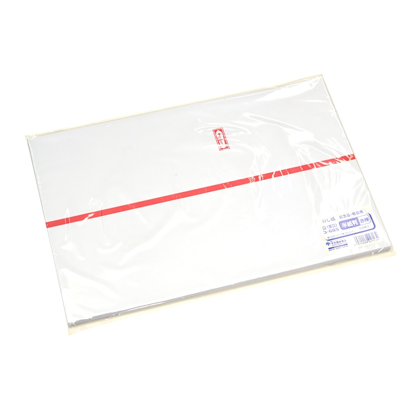 ササガワ のし紙 半紙判 赤棒 山 3-605 100枚/袋(ご注文単位5袋)【直送品】