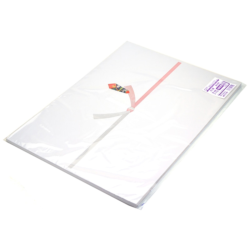 ササガワ のし紙 中杉判 十本結切 京 2-702 100枚/袋(ご注文単位5袋)【直送品】